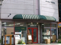 店舗イメージ