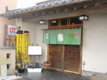 店舗イメージ