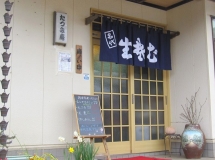 店舗イメージ