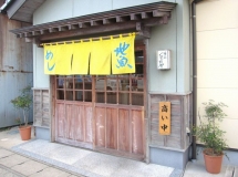 店舗イメージ