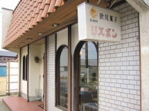 店舗イメージ