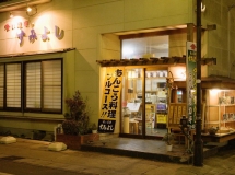 店舗イメージ