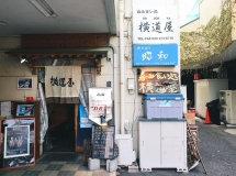 店舗イメージ