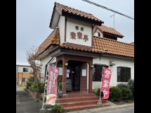 店舗イメージ