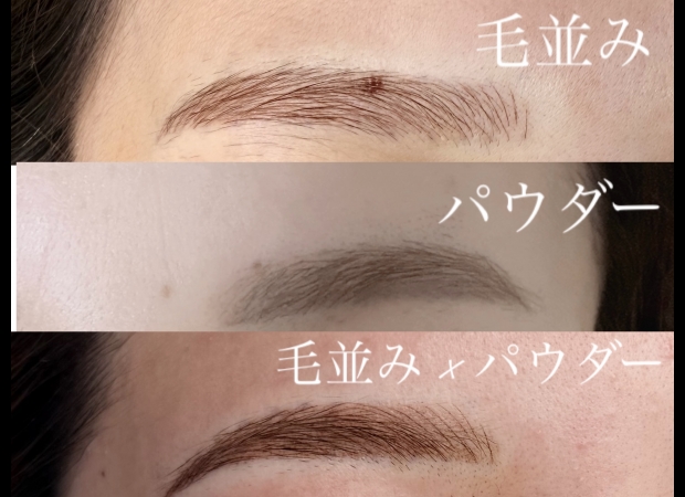 逸品イメージ