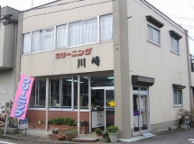 店舗イメージ
