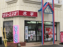 店舗イメージ