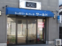 店舗イメージ