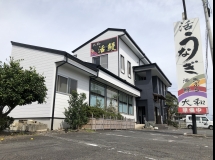店舗イメージ