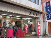 店舗イメージ